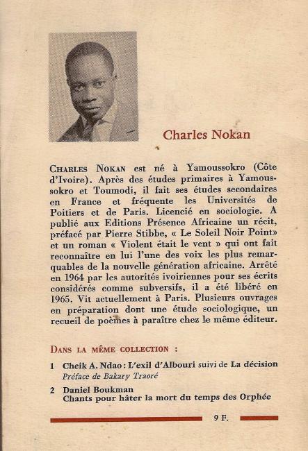 Charles Nokan